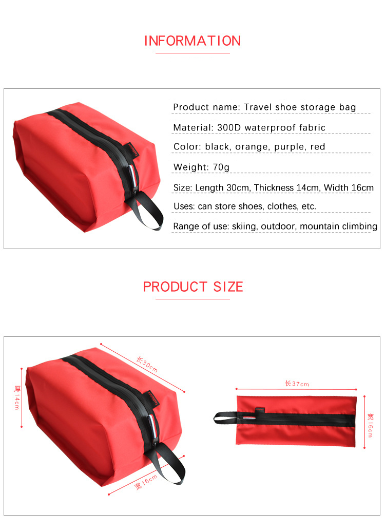Nylon Storage Bag