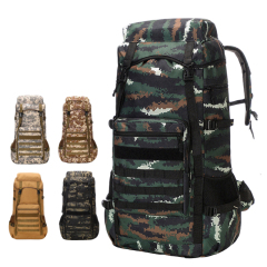 70L OEM Outdoor Rucksack