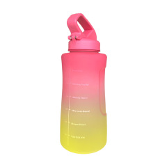 Gradient Custom Color Sport Water Bottle