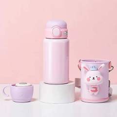 Kid Stainless Steel Water Bottle