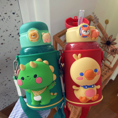 Kid Stainless Steel Water Bottle