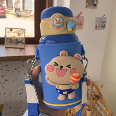 Kid Stainless Steel Water Bottle