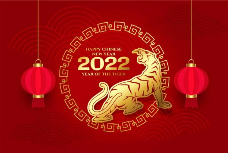 Feliz año nuevo chino tradicional