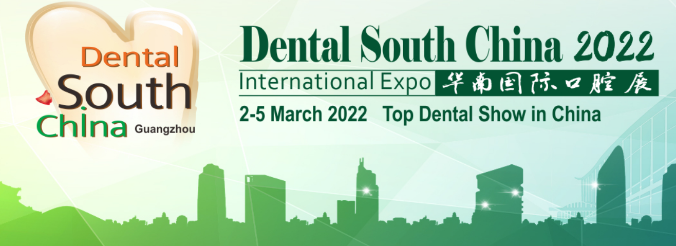 Nos vemos el año que viene en Dental South China 2023