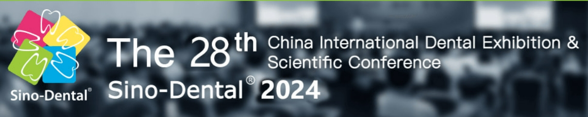 We will attend Sino-Dental Exhibition Beijing 2024