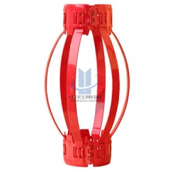 Hinged Non-weld Bow Spring Centralizer