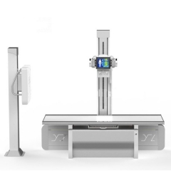 65kW Digital Radiography X-ray Machine for Medical Diagnosis