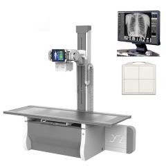 65kW Digital Radiography X-ray Machine for Medical Diagnosis