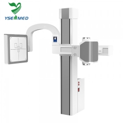 Sistema de UC de rayos X médicos digitales