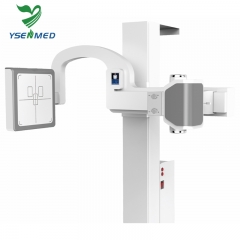 Sistema de UC de rayos X médicos digitales
