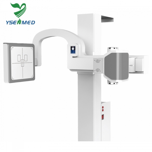 Système UC à rayons X médicaux numériques