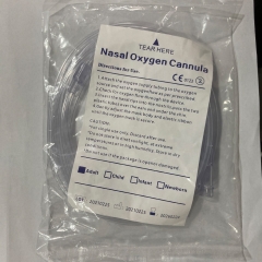 Medical Nasal Cannula Oxygen Tube