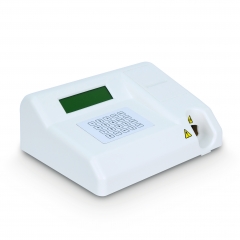 YSU-200V Animal Diagnostic Machine urine analyzer