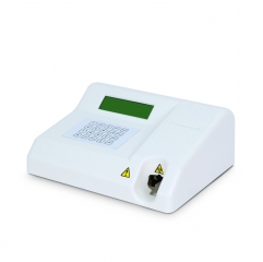 YSU-200V Animal Diagnostic Machine urine analyzer