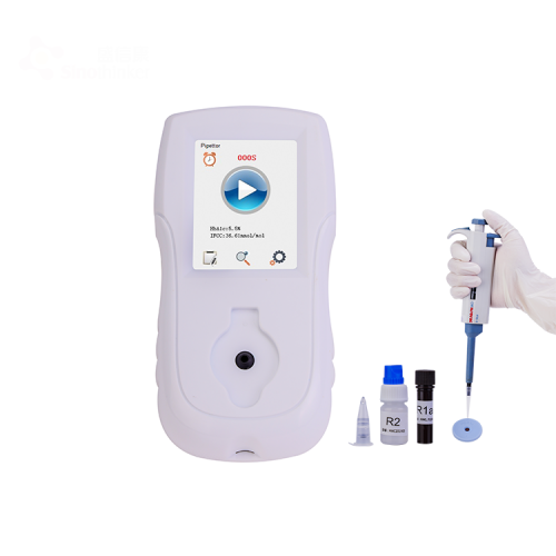 Hémoglobinomètre analyseur HbA1c portable YSTE810