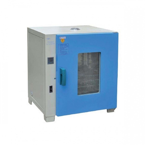 HH-B11-BS-II Biochemistry Electrothermal thermostaic incabator for Laboratory