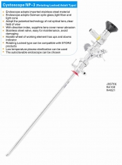 YSNJ-NP-3 Rigid Cystoscope instrument set