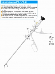 YSNJ-PS-1 YSNJ-PS-2 Lithotriptoscope instrument set