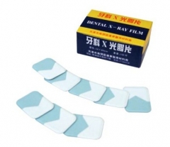 YSXDF-01 Disposable Dental Films X-ray