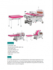 YSOT-SC Medical Multi-function Electric Obstetric Table