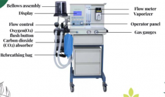 YSAV320A Medical Equipment Surgery Room Anesthesia Machine