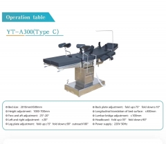 YSOT-YT5D Electric 5-function Operating Table