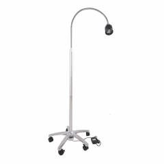 YSOT-JD150 35W Halogen Examination Lamp