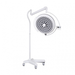 YSOT-LED70M LED Surgical shadowless lamp