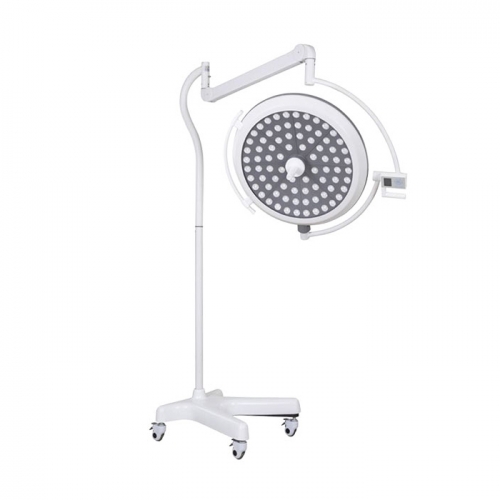 YSOT-LED70M LED Surgical shadowless lamp