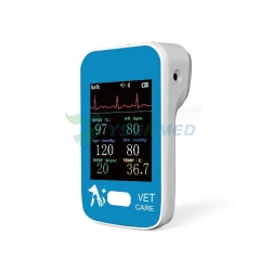 Portable Veterinary Patient Monitor YSPM620V