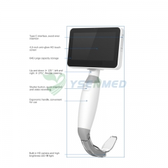 YSENT-VL5 Video Laryngoscope