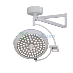 YSOT-LED70B Wall-mounted LED Opeartion Lamp