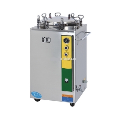 YSMJ-LJ Best Price Medical Vertical Steam Sterilizer Autoclave for Sterlization