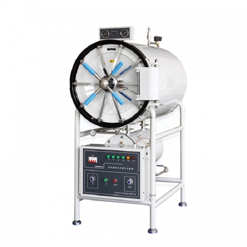 YSMJ-DA Medical Autoclave Equipment Horizontal Cylindrical Pressure Steam Sterilizer