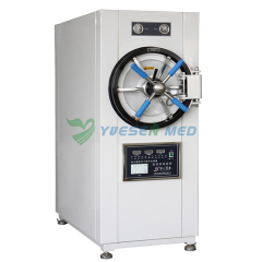 Medical Horizontal cylindrical pressure steam sterilizer