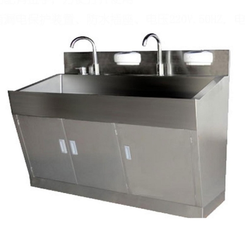 YSQXC72 Stainless Steel Cleaning Sink