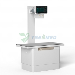YSDRF-VET320 Ветеринарная динамическая цифровая рентгеновская система
