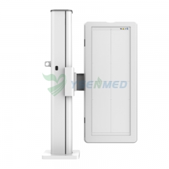 Sistema de radiografía digital médica YSX-iDR65L