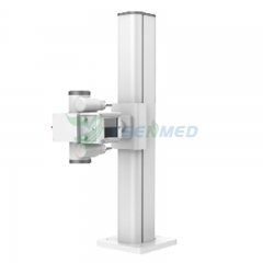 Медицинская цифровая рентгенографическая система YSX-iDR65L