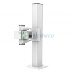 Medical Digital Radiography System YSX-iDR65L