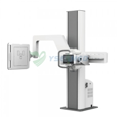 Цифровая рентгеновская фотосистема YSX-iDR50U