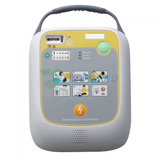 Défibrillateur externe automatisé YSAED-102