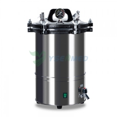 Portable pressure steam sterilizer YSMJ-DGS-A18