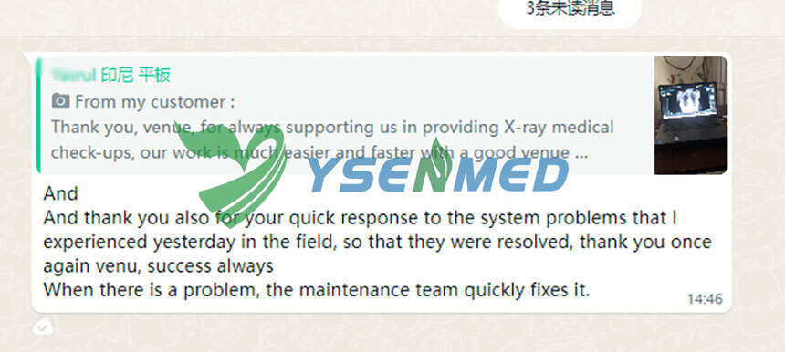 Indonesian doctor is happy & satisfied with YSENMED flat panel detector and service