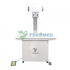 32kW X-ray Unit For Vet YSDR-VET320 ECO