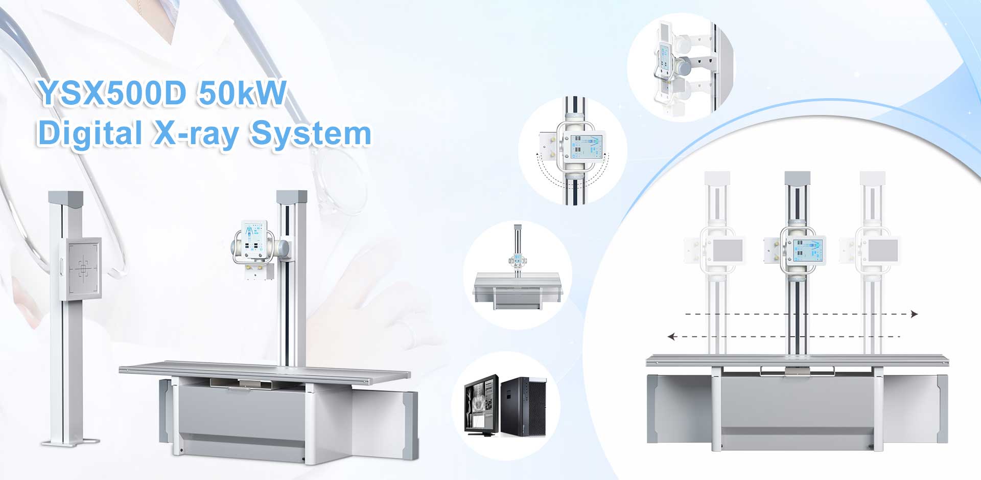 Цифровая рентгеновская система YSX500D мощностью 50 кВт