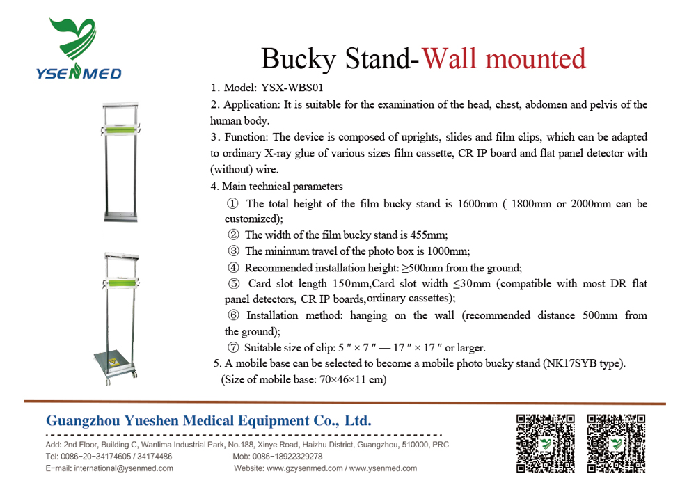 YSENMED Wall-Mounted Bucky Stand Flat Panel Detector Holder YSX-WBS01