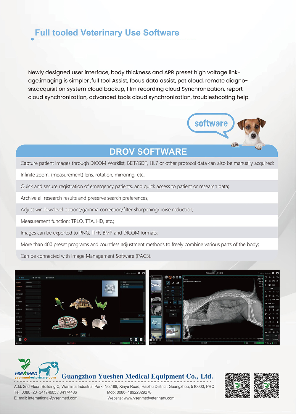 32kW veterinary dynamic digital x-ray and c-arm system YSDRF-VET320E