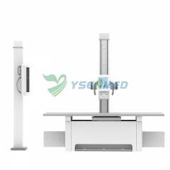 Электромоторный цифровой рентгеновский аппарат YSF20DR-B2 YSENMED мощностью 20 кВт и 300 мА