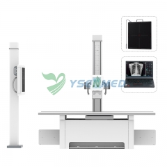 Электромоторизованная цифровая рентгеновская система YSF32DR-B2 YSENMED мощностью 32 кВт и 400 мА